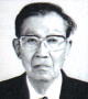 松本幡郎博士